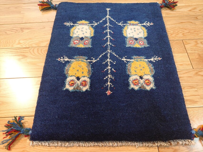 ペルシャ ギャッベ 玄関マット小 ラグ 56x45cm 紺色 フクロウ