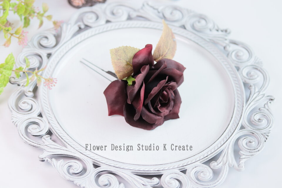 チョコレートレッドの薔薇の髪飾り Uピン仕様 ダークレッド 髪飾り