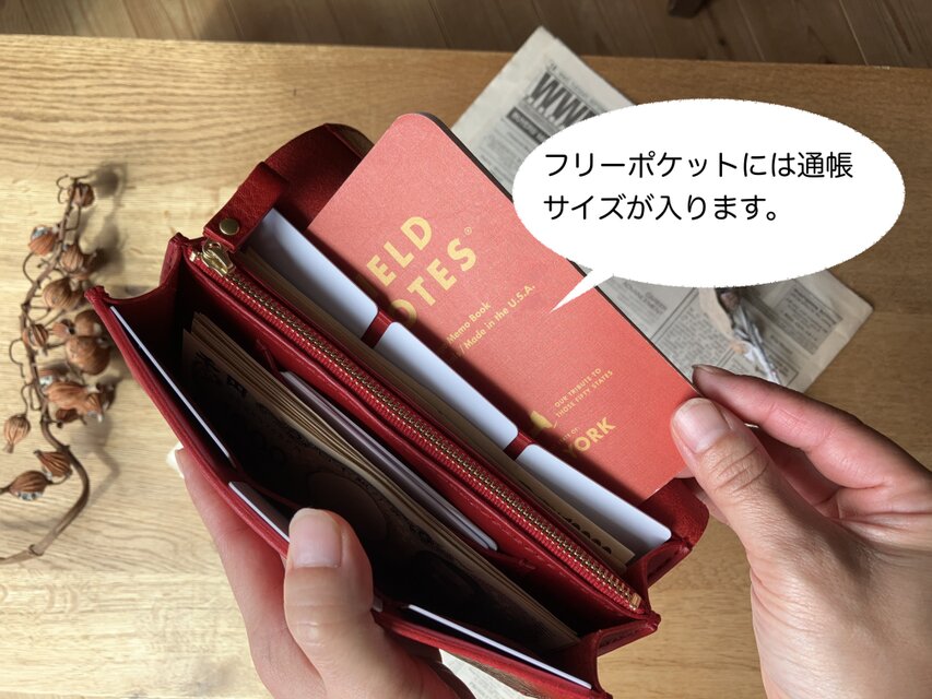 【チー】ロングウォレット三つ折り長財布HORWEEN×イタリア\"マレンマ\" チー】ロングウォレット三つ折り長財布HORWEEN×イタリア