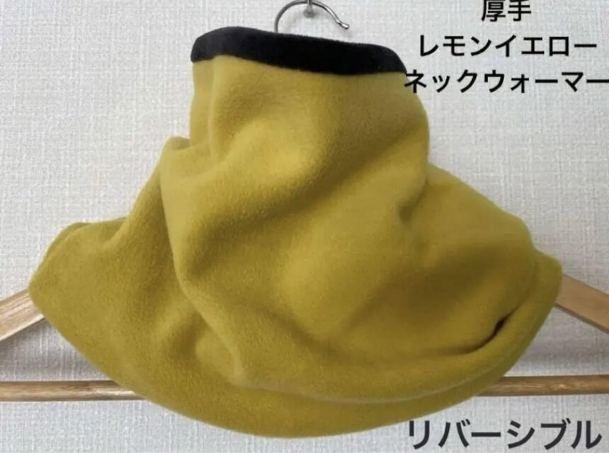 厚手のレモンイエロー&ブラックネックウォーマーウォーキング用バフ風除け対策にも