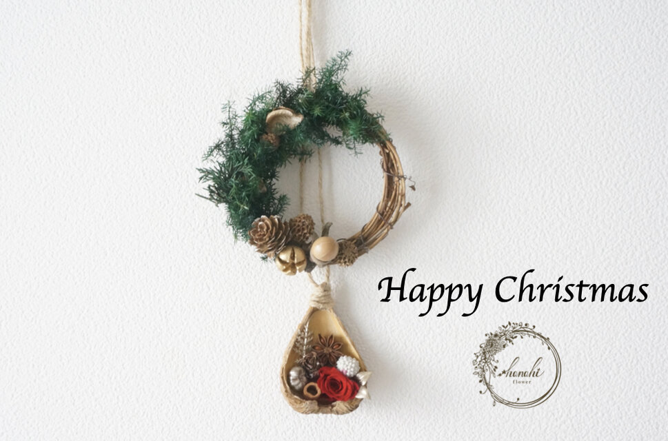 2026年新作】小さなクリスマスリースの壁飾り | iichi 日々の暮らしを