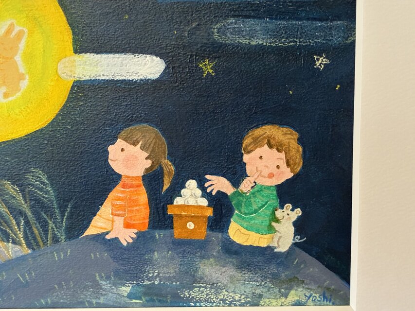 親子で散歩 額縁入り 絵画 Amazon.co.jp: キッズアートワーク