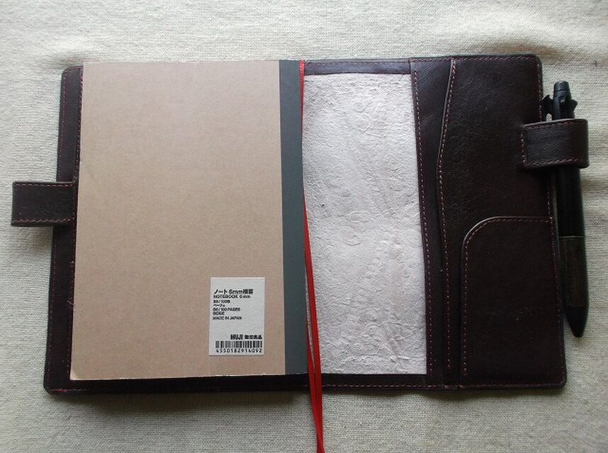 ほぼ日手帳仕様 B6サイズレザー手帳カバー 刻印＆拭き染め | iichi
