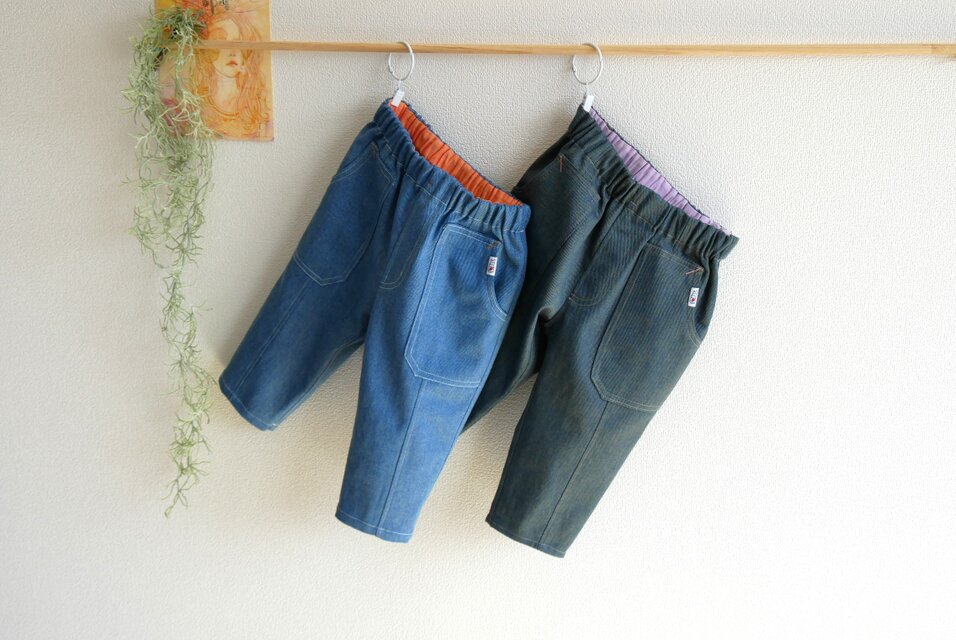 子供服　ツイルパンツ