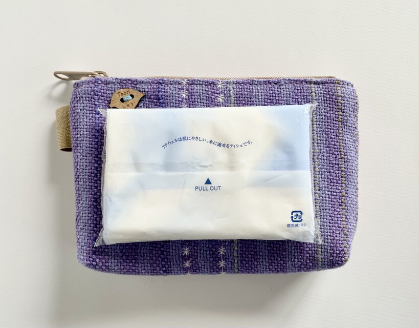 ポケットティッシュの居場所がちゃんとあるポーチ（藤色） | iichi