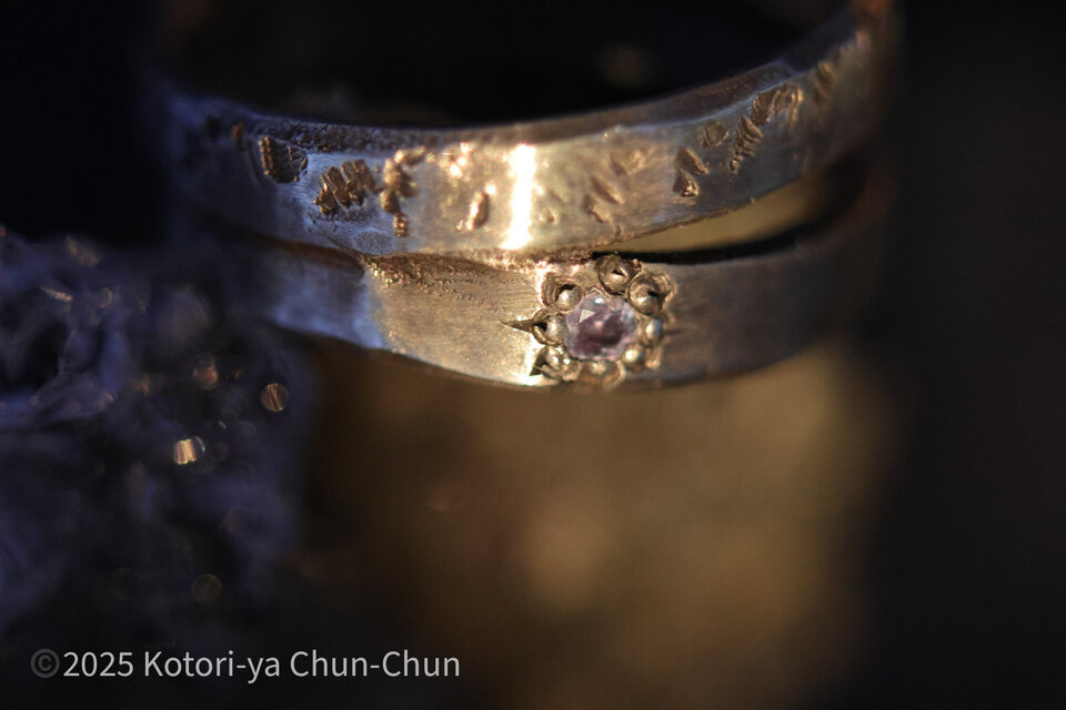 【完全新作】小鳥屋カラーチェンジ評価「3/5」のインド産アレキサンドライト・重ねリング【カサネ】