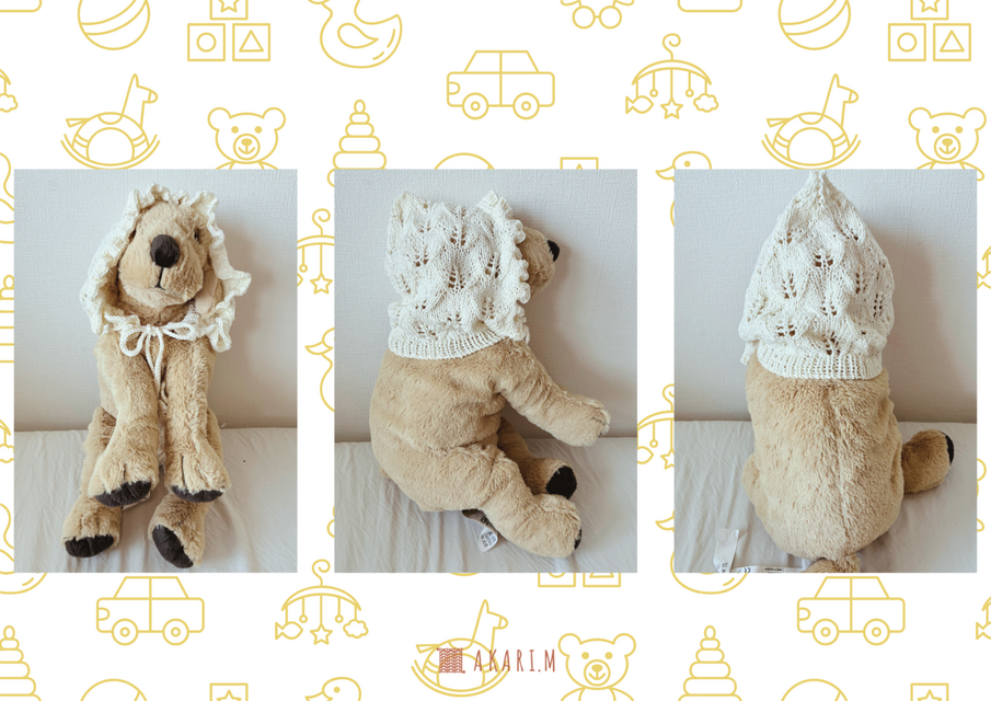 送料無料】透かし編みのベビーボンネット〜編み図＆毛糸のセット