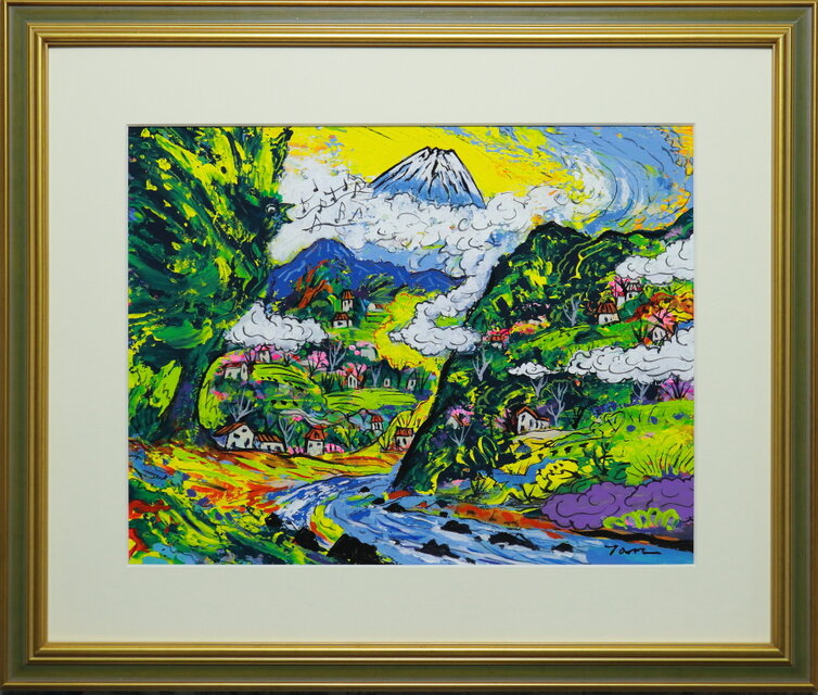 「富士と山村のさえずり」(NO.2521) 6号F ケント紙（0.5ミリ厚)にアクリル絵の具 送料無料 安本太ん