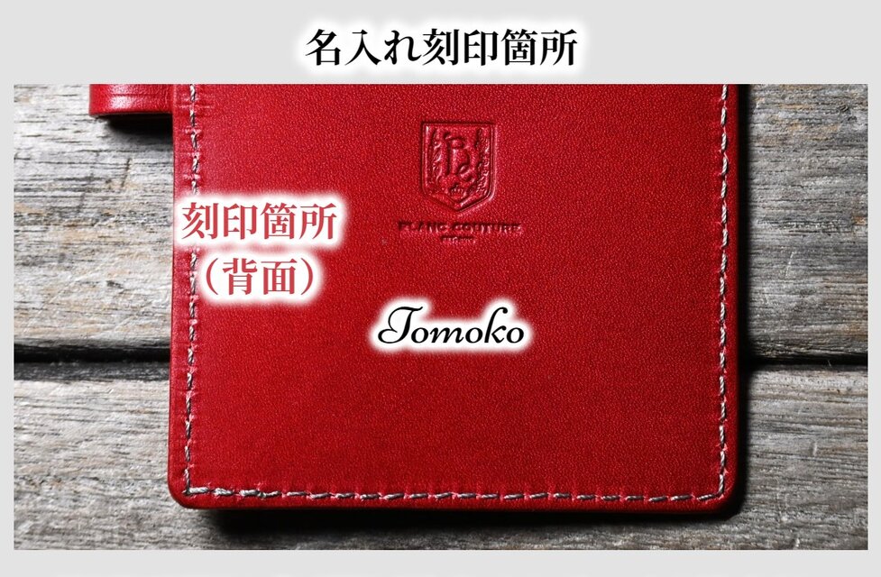 メモパッド ロディア 13 革 A6 対応 サイズ | iichi 日々の暮らしを