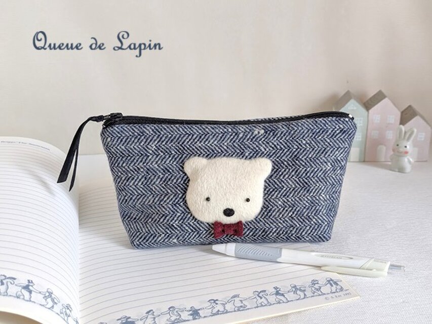 可愛い白くまポーチ（紺・ヘリンボーン）