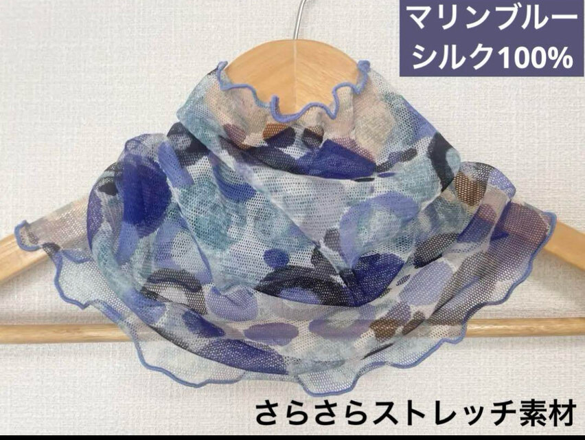 マリンブルーシルク100%ドット柄ハンドメイドネックウォーマー日焼け止めにも