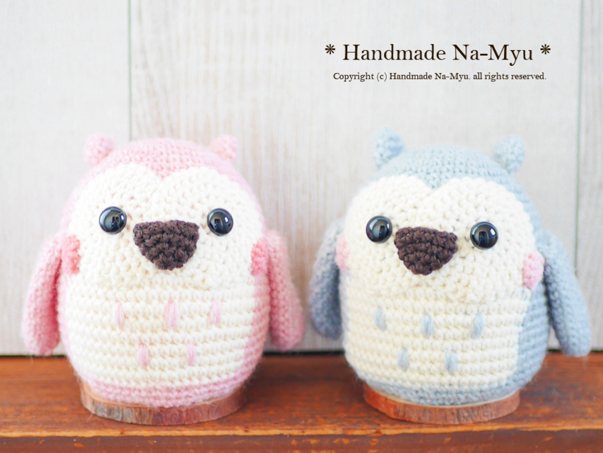 【受注制作】高さ約8cm×横約8cm：お飾りフクロウ