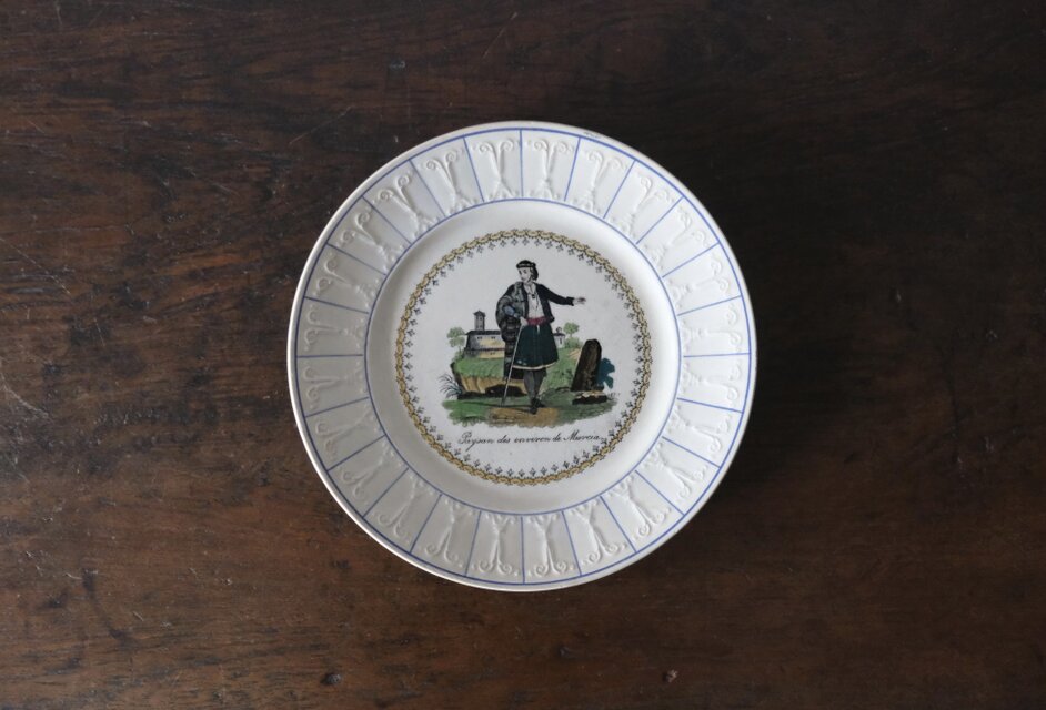 CREIL クレイユ レリーフ皿 平皿 φ21.5cm フランス アンティーク 0502318