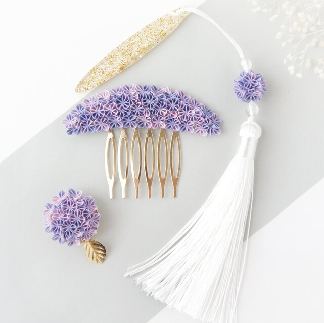着物小物3点セット 「 紫陽花 ・ しっとり紫 」 夏 秋 ヘアコーム 帯留め 帯飾り 和小物 着物 プレゼント 人気