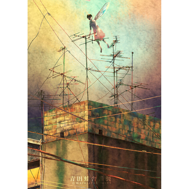 天使とアンテナ : ジクレー版画 ／ Angel and Antenna : Giclee Print