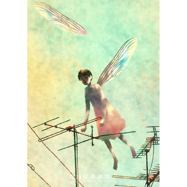 天使とアンテナ : ジクレー版画 ／ Angel and Antenna : Giclee Print