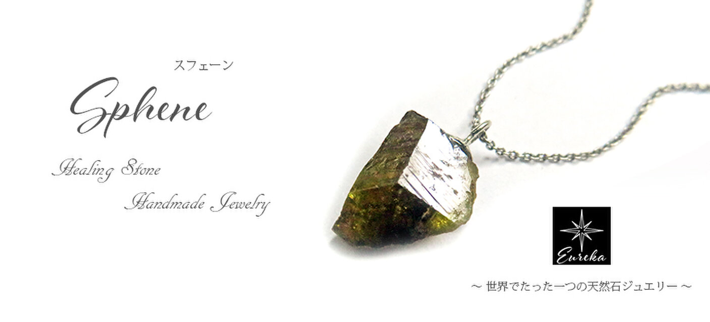   1997　ネックレスペンダント　ストーン 楽天市場】ストーンネックレス スクエアネックレス ゴールド メンズ