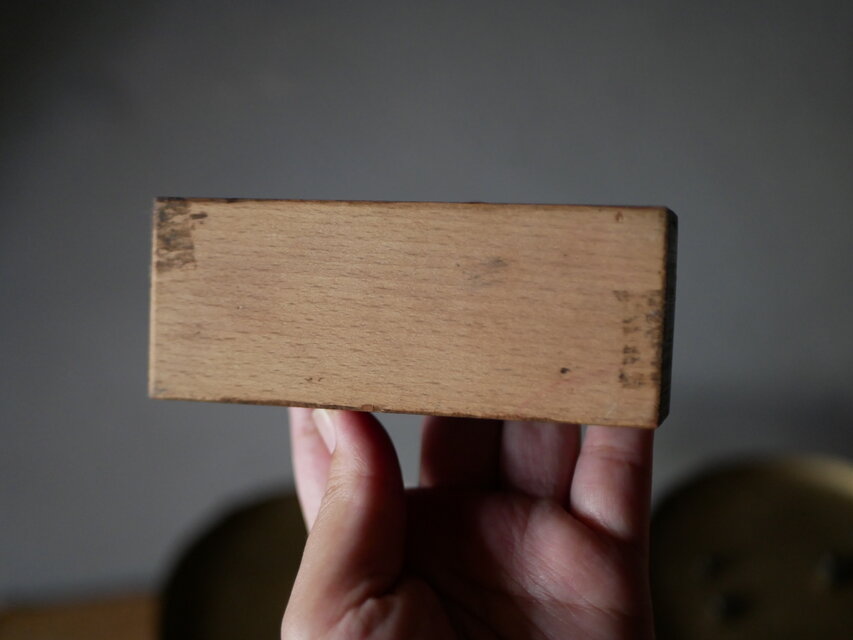 フランスアンティーク 分銅セット 200g アンティークのある暮らし