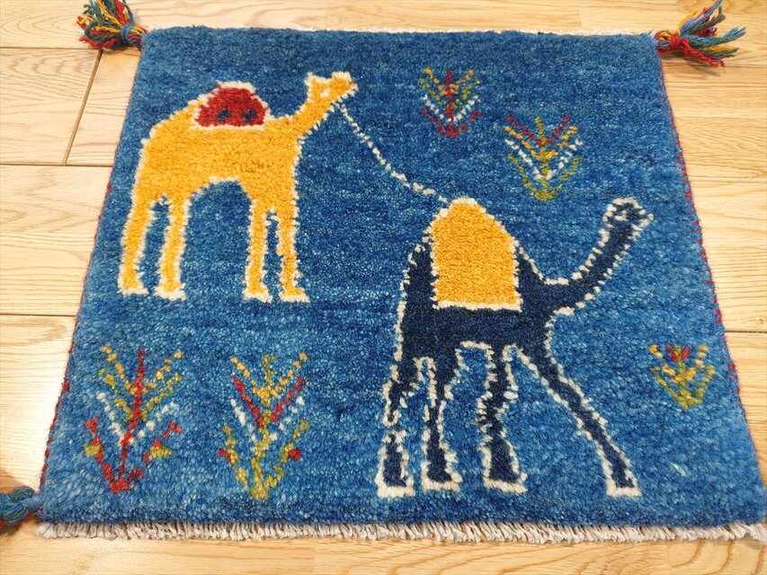 ペルシャ ギャッベ ミニマット ラグ 横45x41㎝ ラクダ 青色 藍色 T8280