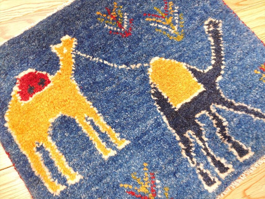 ペルシャ ギャッベ ミニマット ラグ 横45x41㎝ ラクダ 青色 藍色