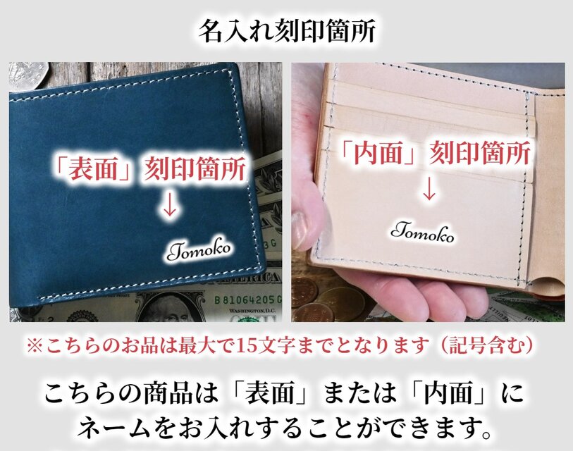 二つ折り財布 アンティークレザー 本革 財布 | iichi 日々の暮らしを