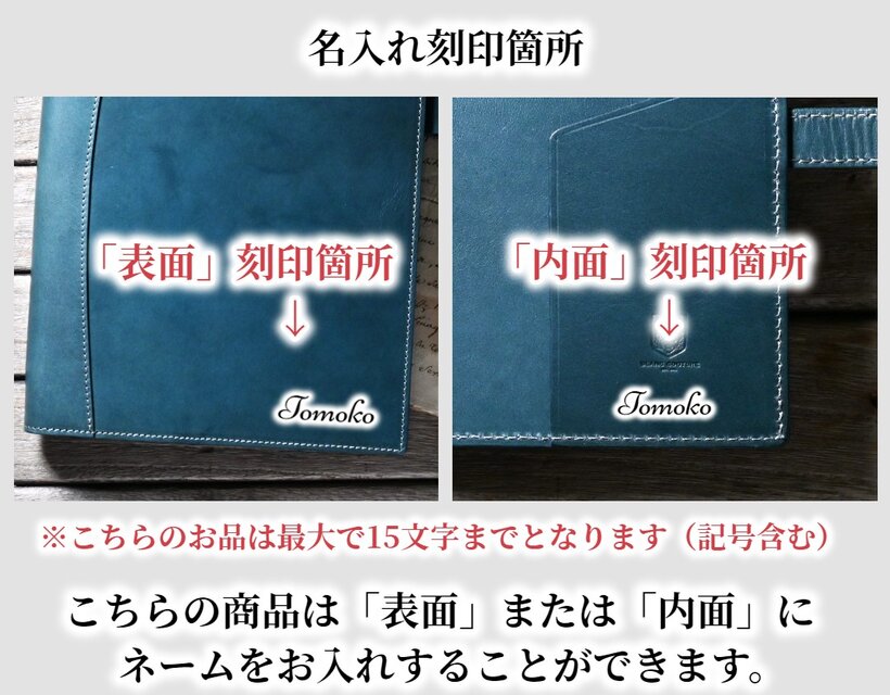 ブラン・クチュール B5 26穴 本革 ルーズリーフバインダー 楽天市場】【ブラン・クチュール】ルーズリーフ バインダー B5 26穴 本