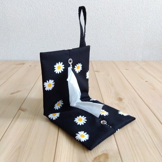 持ち手付き　携帯ティッシュケース　ボックスティッシュから詰替え　吊り下げ　ペーパータオルケース　デイジー　黒　372