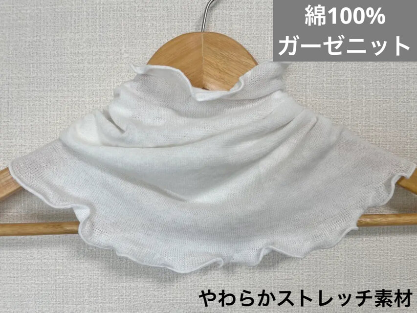 肌に優しいガーゼニット綿100%ハンドメイドピュアホワイトネックウォーマー寒さ対策にも