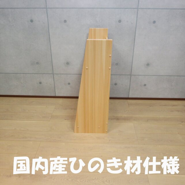 ニンジャシェルフ 隠し収納付 本棚 | iichi 日々の暮らしを心地よく