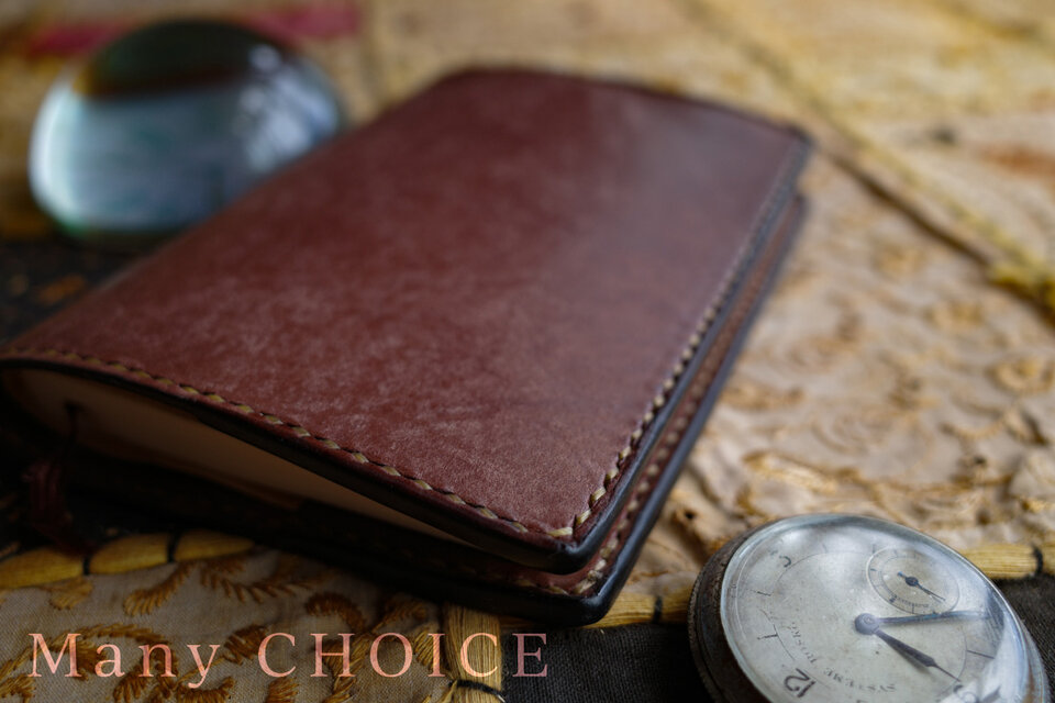 イタリアンデザートバケッタ・ブックカバー(ショコラ)