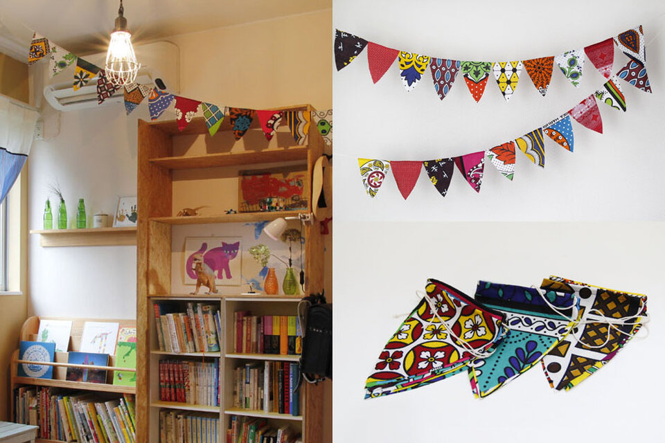 アフリカ布のガーランド｜模様替え テント キャンプ フラッグ