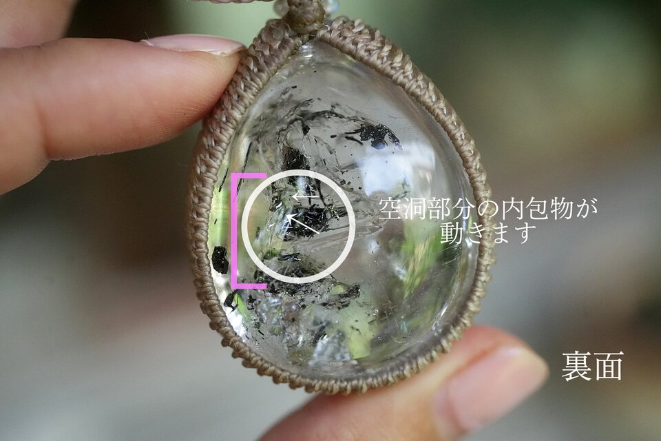 水琴・マクラメネックレス２点 水琴・マクラメネックレス2点 水琴・マクラメネックレス2点 水琴