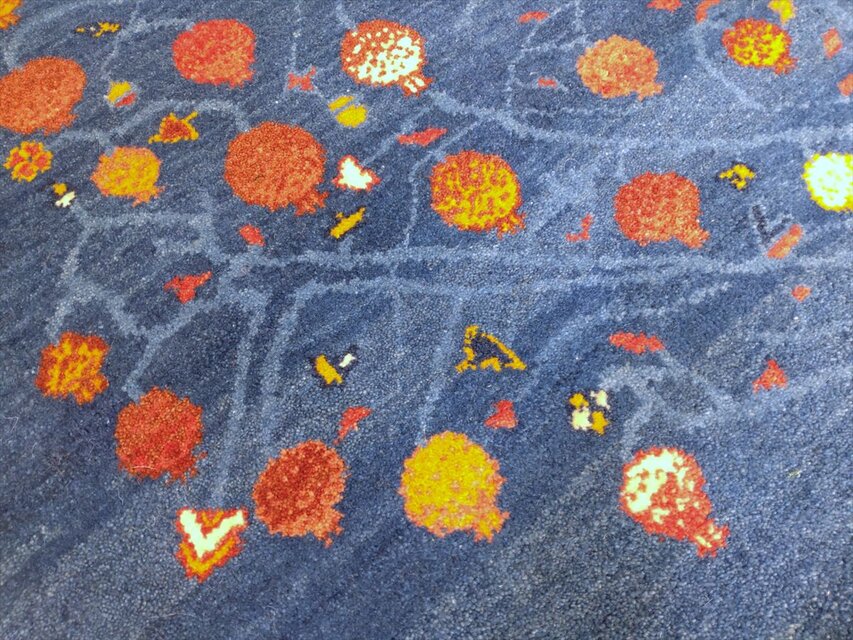 11/9迄iichi限定目玉】ペルシャ ギャッベ アマレバフト リビング