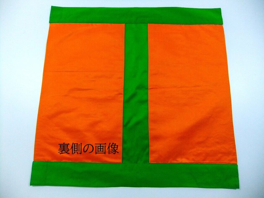 J-080】値下げ・68×71cm和風大型マット/帯リメイク/テーブルセンター