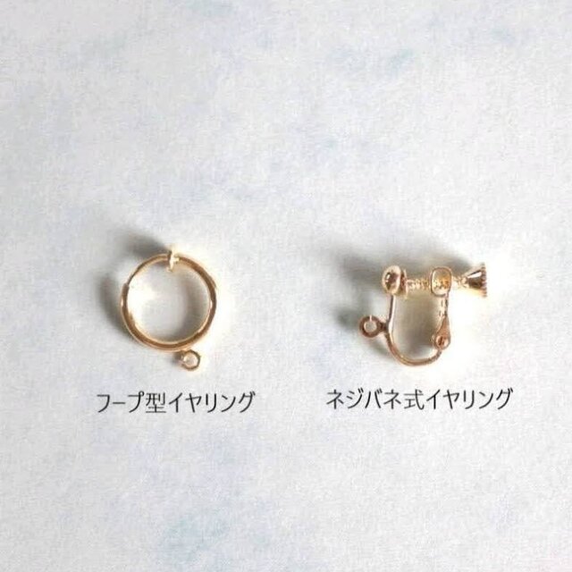 カイヤナイトのピアス（14kgf）orイヤリングのコピー | iichi