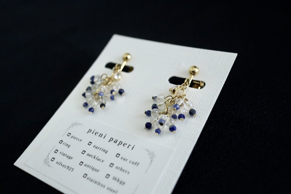 ソーダライト・水晶 / flutter | iichi 日々の暮らしを心地よくする