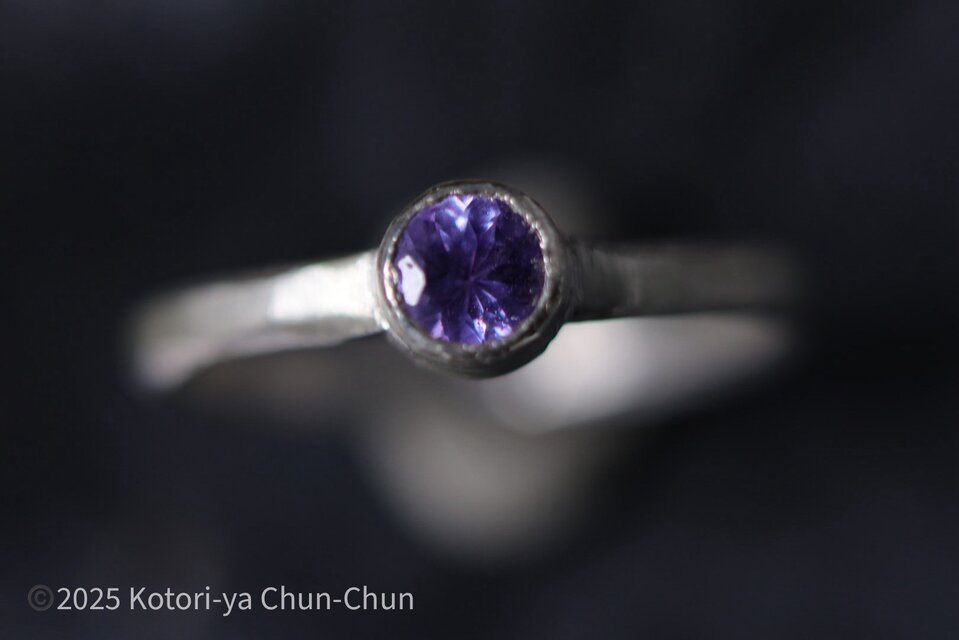 【特価】タンザナイト シルバー リング 11号 e4599612138e0f42910b35543c42e6