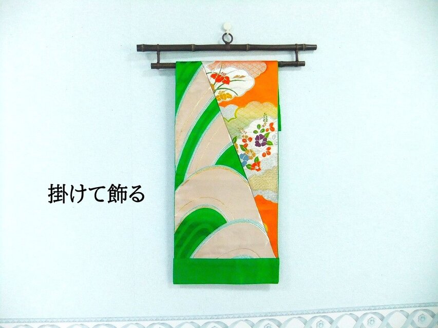 J-082】値下げ・30×85cm和風大型マット/帯リメイク/テーブルセンター