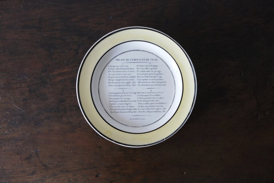 P&H Choisy ショワジールロワ シャンソン グリザイユ皿 平皿 φ21.7cm フランス アンティーク 0503339