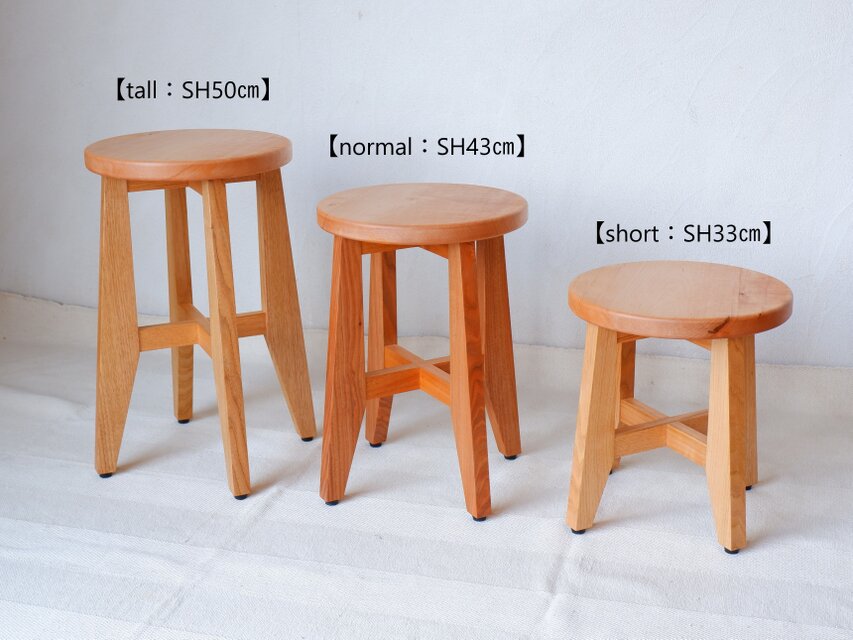丸座のスツール【short：33㎝】 | iichi 日々の暮らしを心地よく