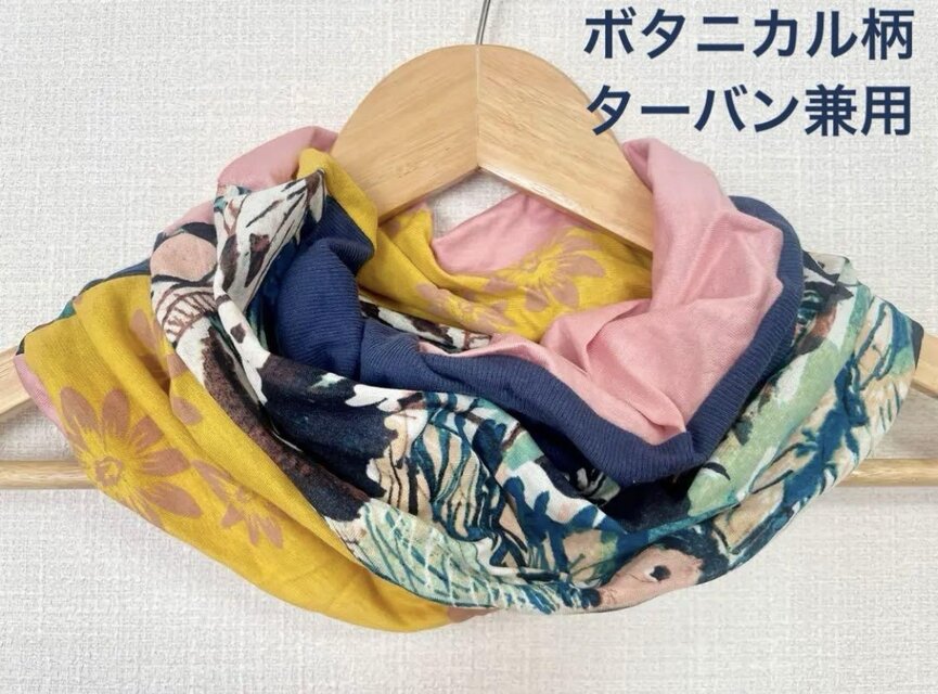 ターバン兼用&オレンジブルーボタニカル柄ハンドメイドネックウォーマー
