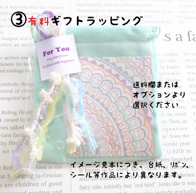 G177【天然石 薔薇色の人生 インカローズ】のさざれバーネックレス