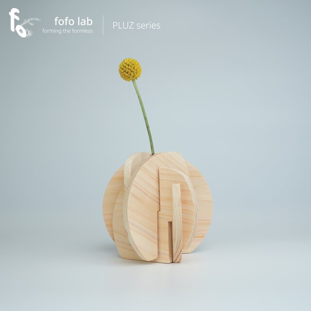 PLUZ｜木板の立体パズル×花瓶×ミニボル 一輪挿し／組み木／ヒノキ／癒し／インテリア／名入れ無料／ギフトラッピング無料