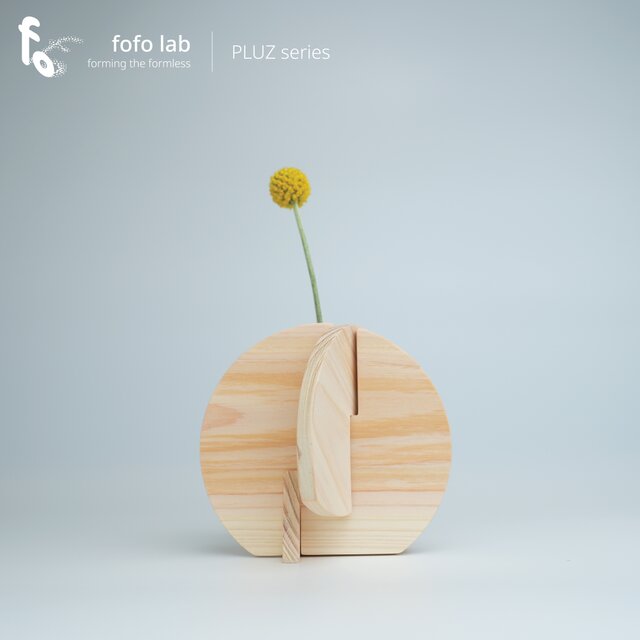 花瓶 （合成木板）　新品未使用 PLUZ｜木板の立体パズル×花瓶×ミニボル 一輪挿し／組み木／ヒノキ