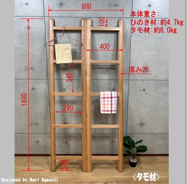 ichoo corner shelf | iichi 日々の暮らしを心地よくするハンドメイド