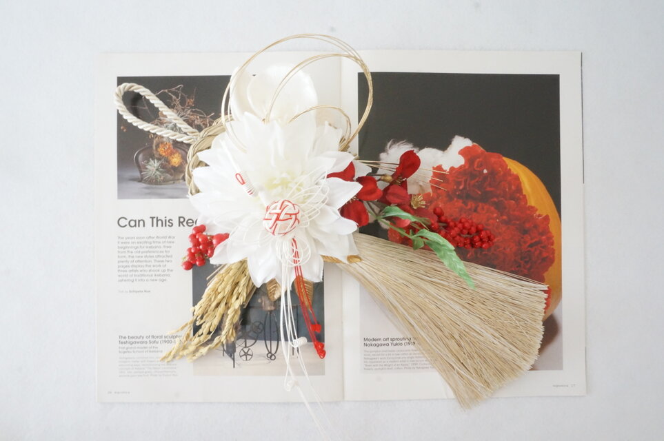 No.⑦しめ縄リース お正月飾り アーティシャルフラワー 白 ダリア2026