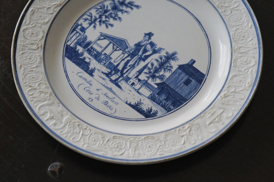 P&H CHOISY ショワジールロワ レリーフ皿 平皿 φ20.7cm フランス