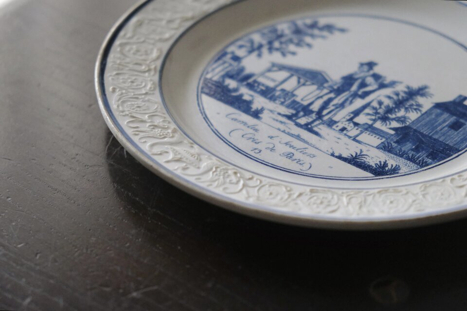 P&H CHOISY ショワジールロワ レリーフ皿 平皿 φ20.7cm フランス