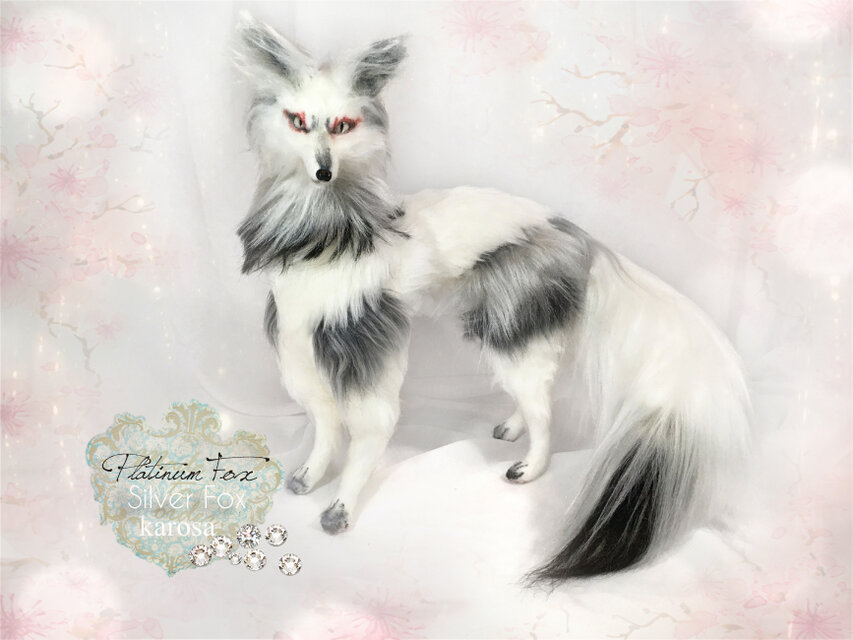 プラチナキツネ 銀狐 全身可動 完全オリジナル キツネ 狐 妖狐 羊毛