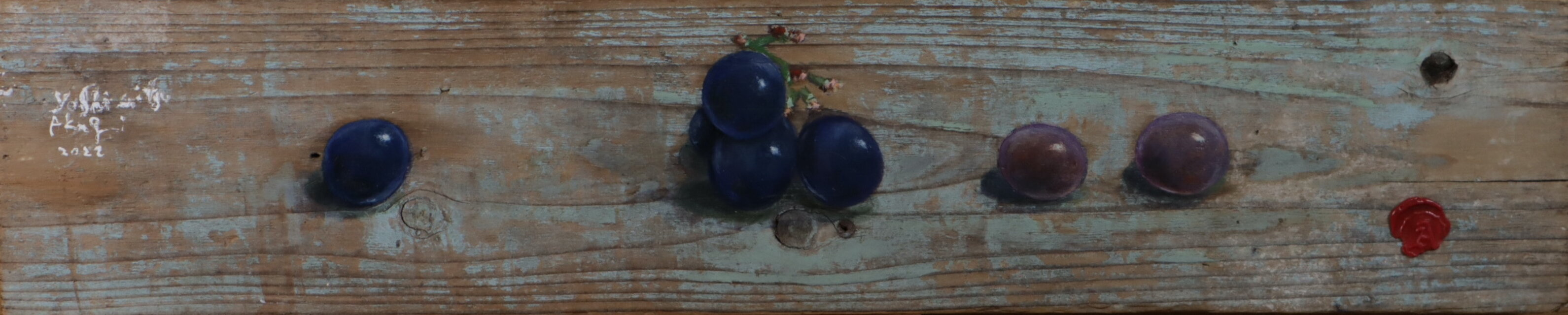 葡萄のコンポジョン